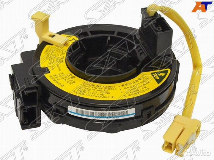 Подрулевой шлейф Toyota Kluger