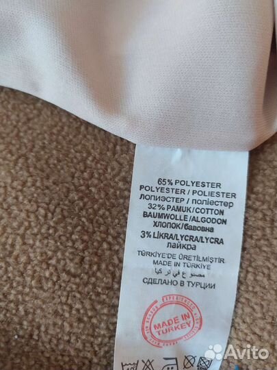 Детская блузка с брюками, костюм