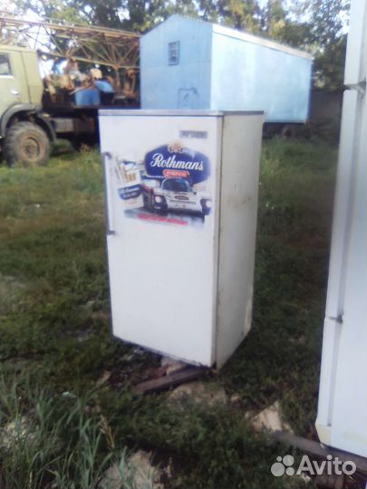 Холодильник