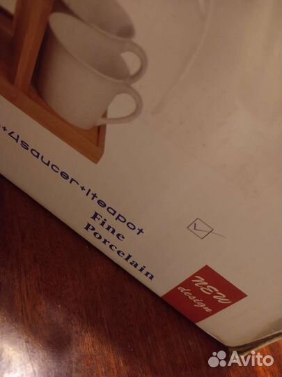 Чайный набор из фарфора