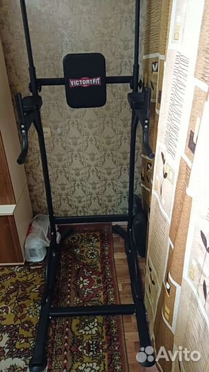 Турник и брусья напольные