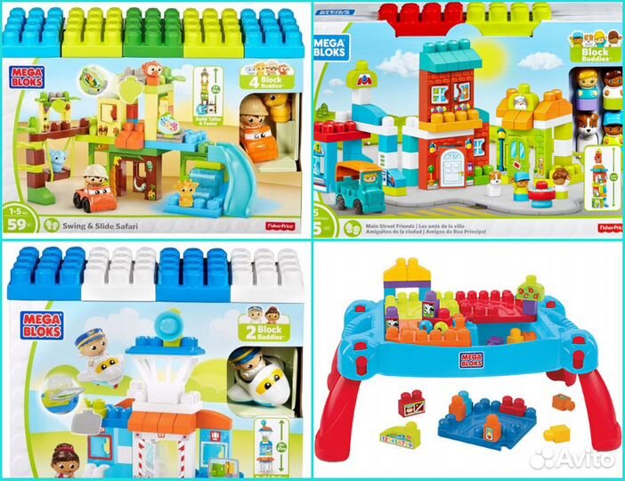 Megablocks: стол + тележка + 3 больших набора