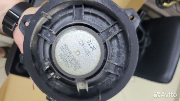 Автомобильная акустическая система