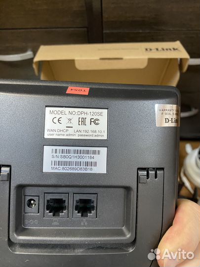 Телефон D-Link DPH-120SE