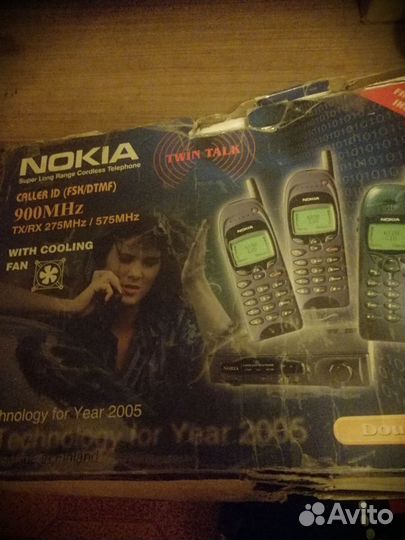 Nokia 1006