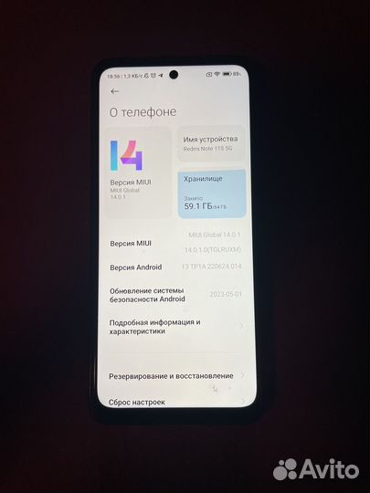 Xiaomi Redmi Note 11S 5G, 4/64 ГБ