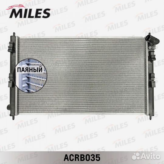 Радиатор охлаждения двигателя