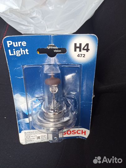 Лампы h4