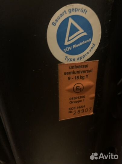 Детское автокресло recaro