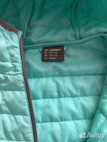 Демисезонная куртка 116