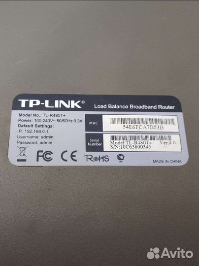 Маршрутизатор tp link TL-R480t+
