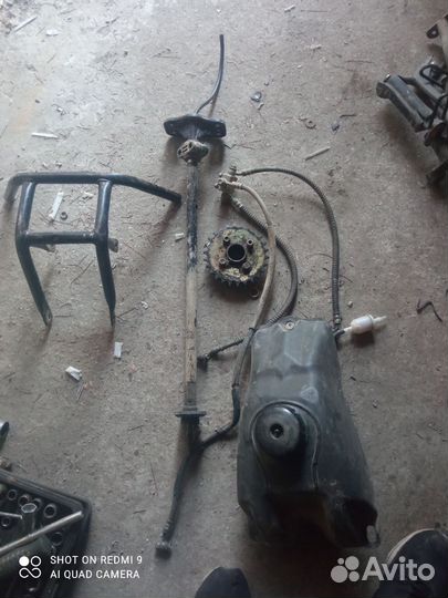 Разбор квадроцикла