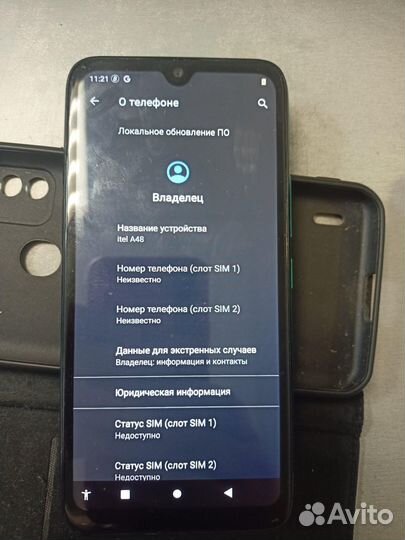 Itel mobile A48