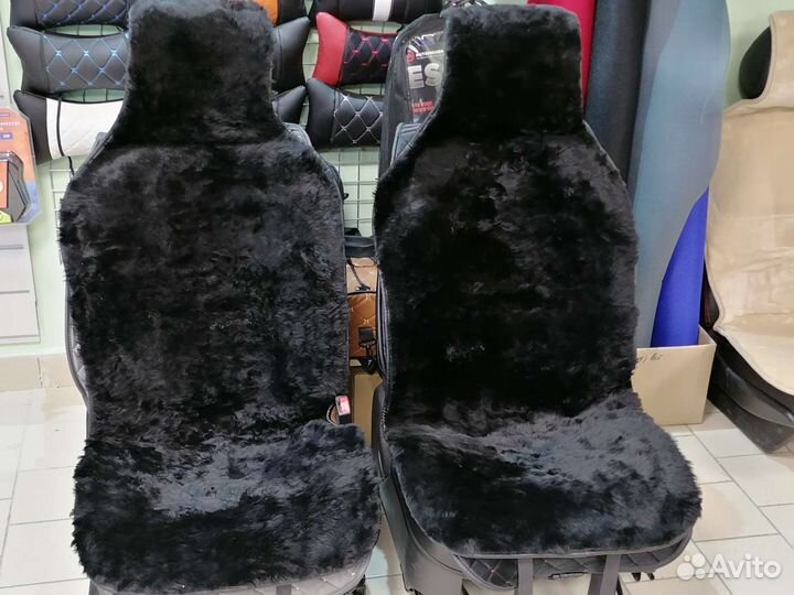 Накидки на сиденье из меха