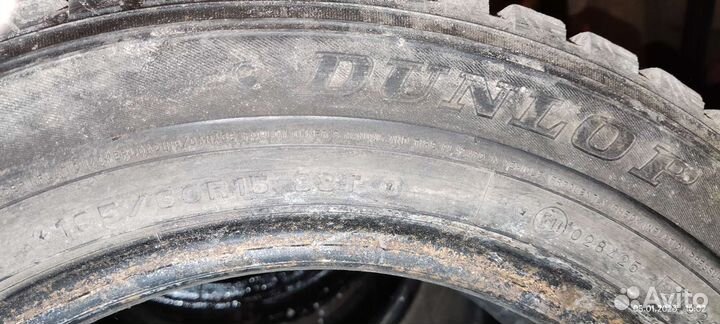 Dunlop SP Winter Ice 01 195/60 R15