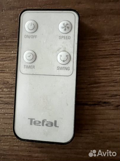 Вентилятор напольный с пультом