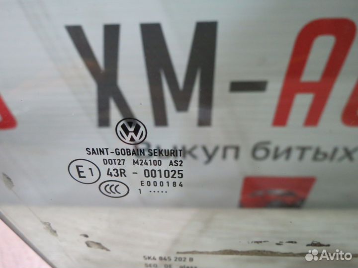 Стекло переднее правое Volkswagen Golf 6