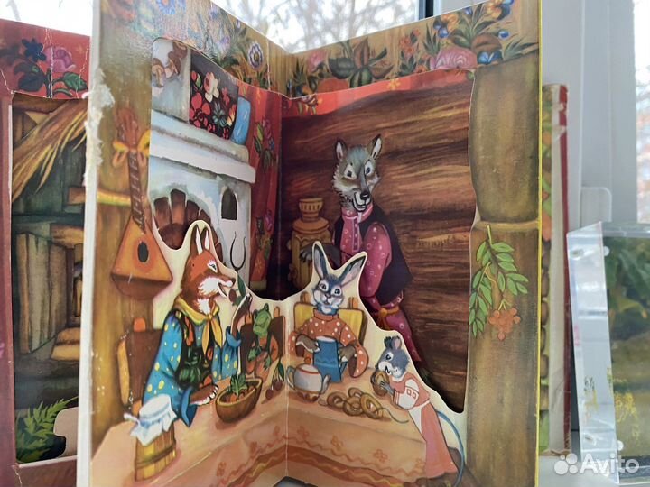 Книжки для самых маленьких СССР