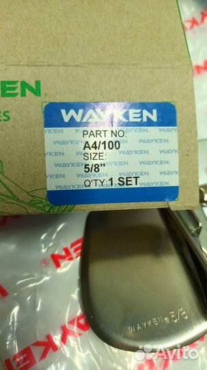 Окантователь для швейных машин