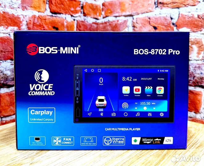 Android магнитола 2+32 Gb BOS-mini 8702 7 дюймов