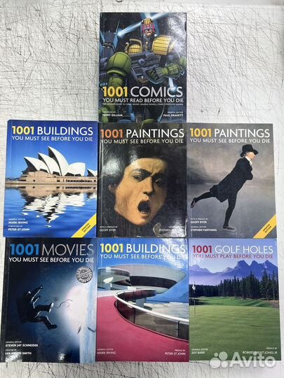 Альбомы из серии 1001