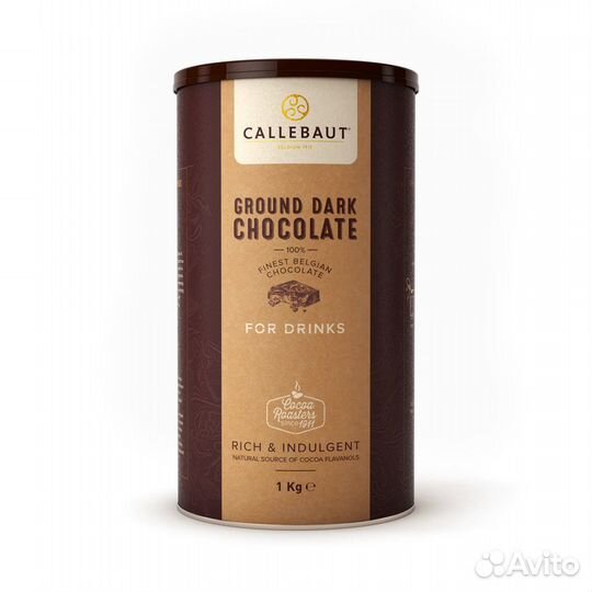 Тёртый темный шоколад Callebaut 1 кг