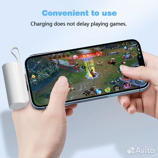 Компактный повер банк 5000 мАч Lightnin для iPhone