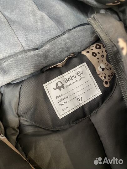 Зимний комбинезон 92