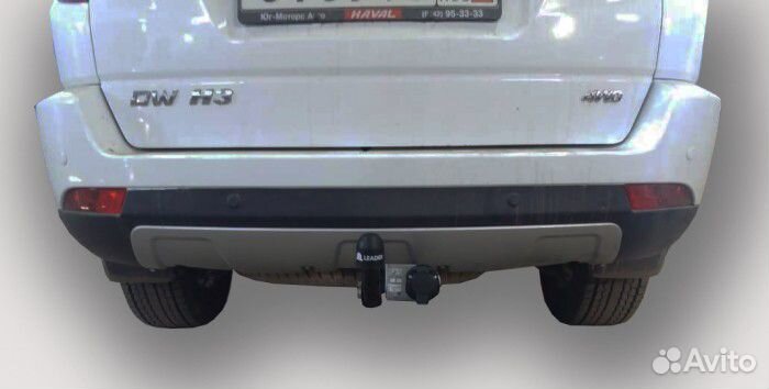 Фаркоп Great Wall Hover H3 Сертификация