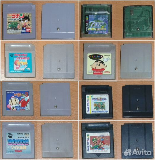 Игры GBA и Gameboy