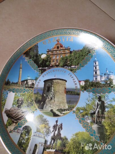 Тарелки сувенирные Турция, Кипр, Елабуга,Хохлома