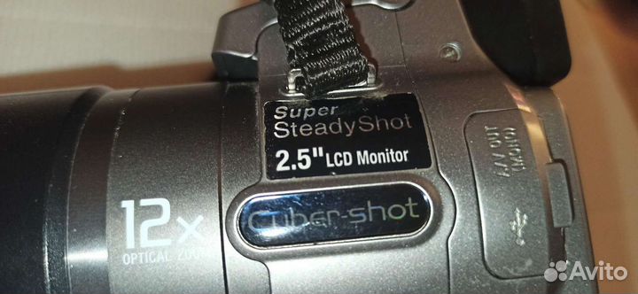 Цифровой фотоаппарат Sony DSC-H1