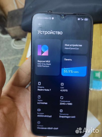 Xiaomi redmi note 7 4 128