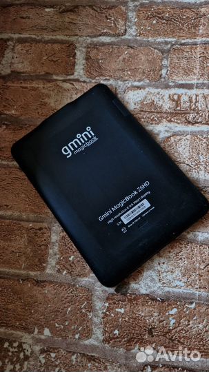 Электронная книга Gmini MagicBook Z6HD с чехлом