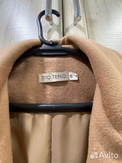 Пальто женское 42 44 бежевое