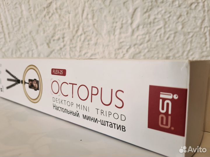 Гибкий штатив