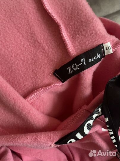 Спортивный костюм женский