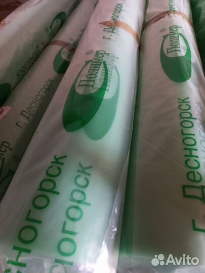 Пленка полиэтиленовая стабилизированная