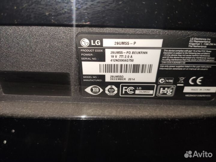 Монитор LG 29um55 широкофрматный