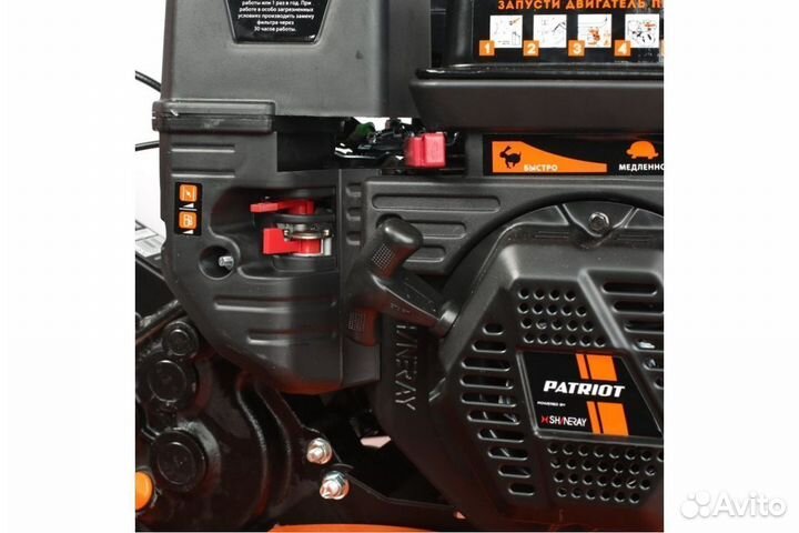Мотоблок патриот самара М колеса 4,0-10