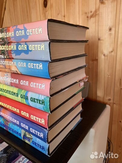 Детская энциклопедия аванта 6томов