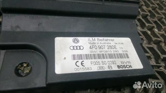 Блок бортовой сети (блок управления BCM) audi Q7