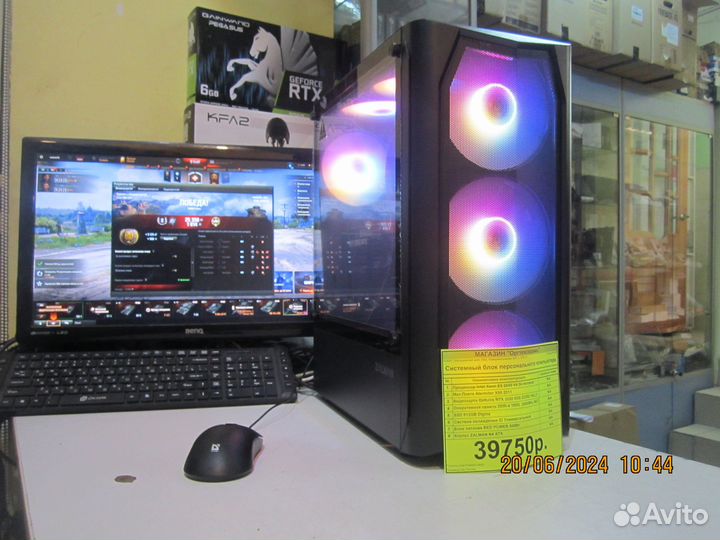 Игровой пк RTX3050