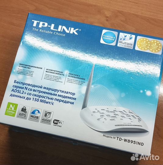 Wifi роутер tp-link (td-w8951nd)