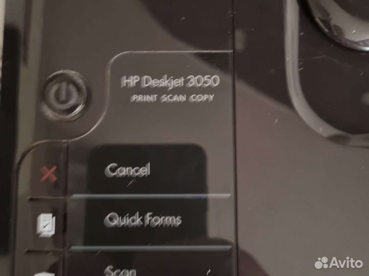 Принтер сканер копир струйный