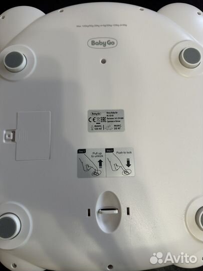 Весы BabyGo универсальные электронные детские