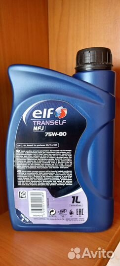 Масло трансмиссионное Tranself NFJ 75W-80