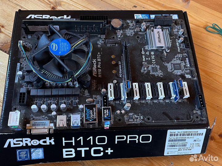 Материнская плата ASRock H110 Pro BTC+