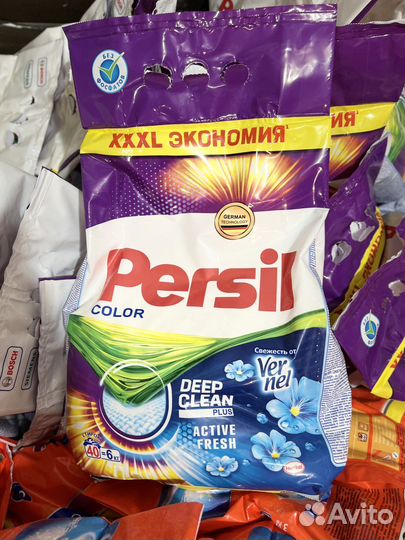 Стиральные порошки Ариэль, Персил