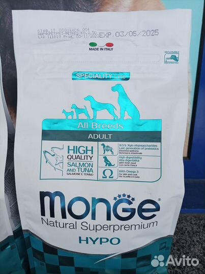 Корм для собак monge 2.5кг